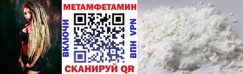 сколько стоит  Удомля  АМФ Розовый 