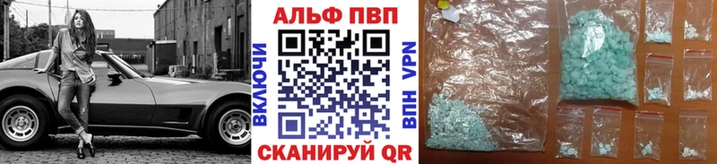 даркнет официальный сайт  Удомля  Alfa_PVP мука  гидра маркетплейс 