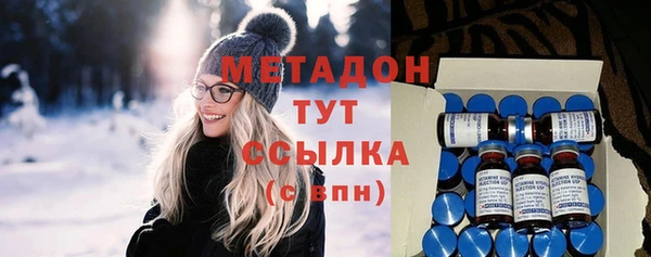 apvp Няндома