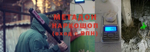 MDMA Нягань