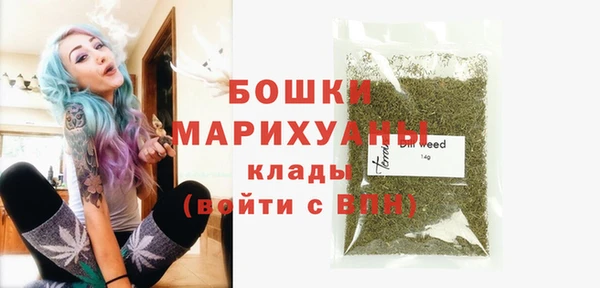 дурь Беслан
