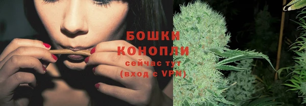 MDMA Нягань
