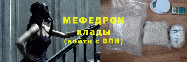 apvp Няндома