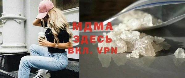 метадон Бикин