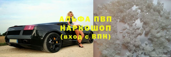 MDMA Нягань