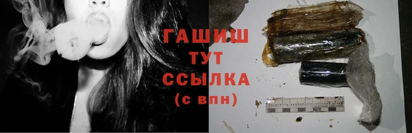 MDMA Нягань