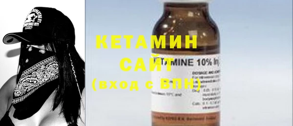 MDMA Нягань
