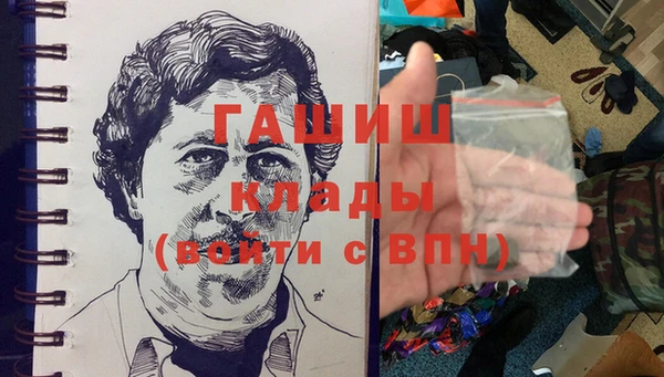 apvp Няндома