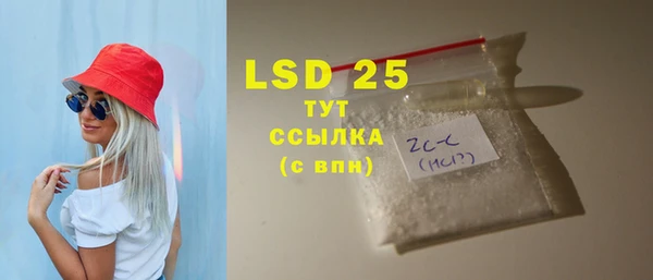MDMA Нягань