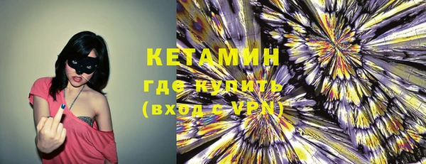 apvp Няндома