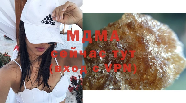 apvp Няндома