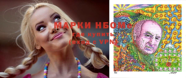 MDMA Нягань