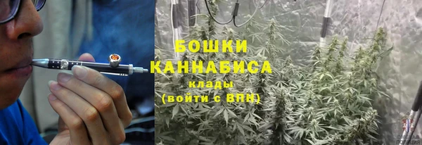 альфа пвп VHQ Новодвинск