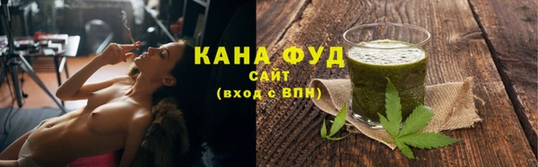 твердый Новокубанск