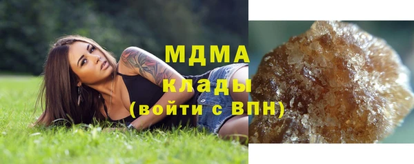 apvp Няндома