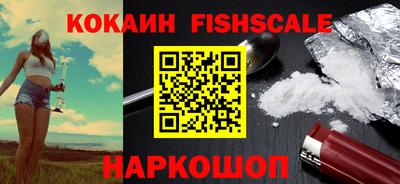 мефедрон мука Балашиха