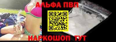 каннабис Азнакаево