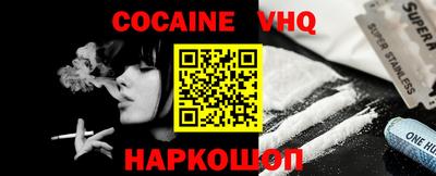 spice Балаково