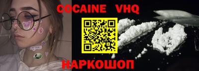spice Балаково