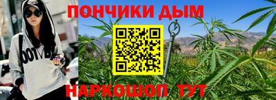 MDMA Premium VHQ Абакан