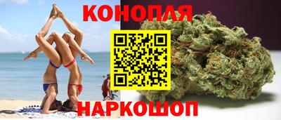 мефедрон мука Балашиха