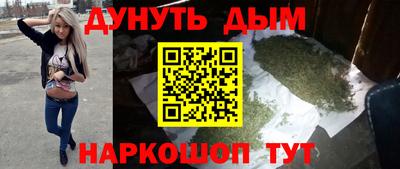spice Балаково