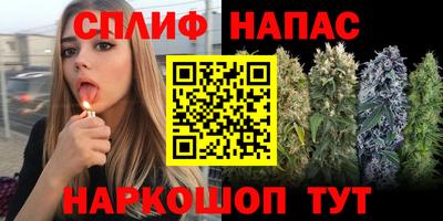 мефедрон мука Балашиха