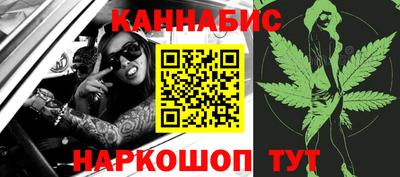 мефедрон мука Балашиха