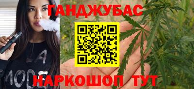 spice Балаково
