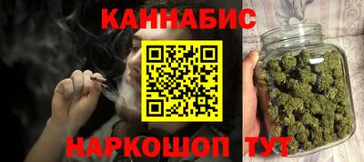 spice Балаково