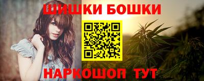 мефедрон мука Балашиха