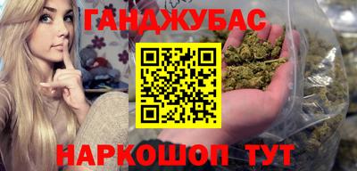 jwh Балахна