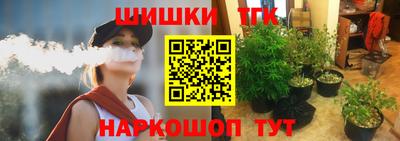 мефедрон мука Балашиха