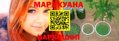 jwh Балахна