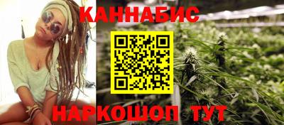 мефедрон мука Балашиха