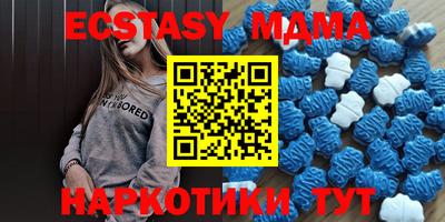 spice Балаково