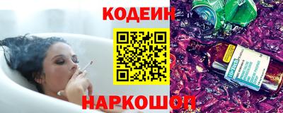 spice Балаково