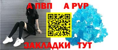 мефедрон мука Балашиха