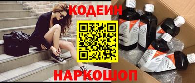 мефедрон мука Балашиха