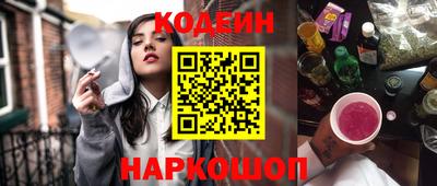 spice Балаково