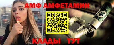 мефедрон мука Балашиха
