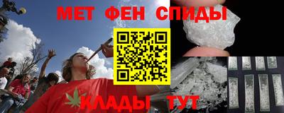 spice Балаково