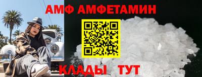 мефедрон мука Балашиха