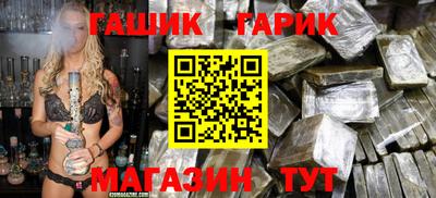 spice Балаково