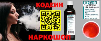 мефедрон мука Балашиха