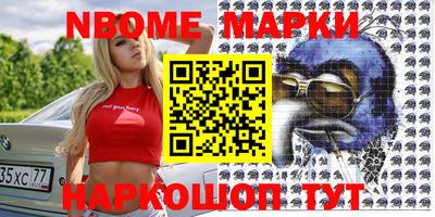 мефедрон мука Балашиха