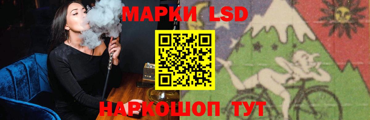 Удомля  Гашиш  Канабис  Меф  Cocaine  Вход с VPN  Канабис 