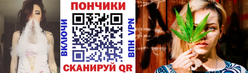 omg как зайти  Удомля  Каннабис гибрид  хочу наркоту 